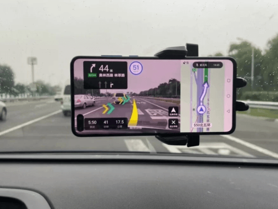 AR in Navigation and Mapping
